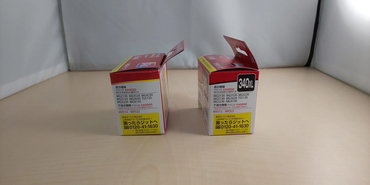 Made in Japan Canon BC-340+BC-341 XL Large volume recycled ink 2