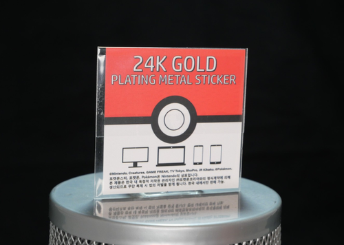 Pokemon Gyarados 24K Gold Plated Sticker Nintendo Game Freak Plating Sealed - Picture 3 of 3