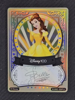 Belle Card Fun Disney 100 Carnival Series #D100C-SDP11 Print Auto Silver 59/200