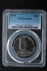 KAPPYSCOINS GH762 1971 PCGS MS65 GEM BU KENNEDY HALF DOLLAR