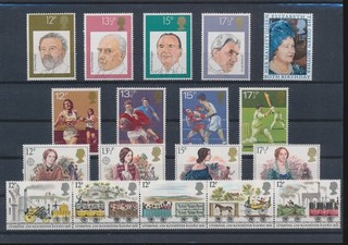 LT05689 Great Britain 1980 selection of nice stamps fine lot MNH