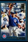 Hee Seop Choi 2001 Topps Traded & Rookies #T231 Rookie Chicago Cubs RC
