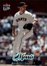 B5225- 2007 Ultra Baseball Card #s 1-250 +Inserts -You Pick- 15+ FREE US SHIP