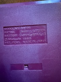 NINTENDO GAME AND WATCH MW-56 MULTI-SCREEN MARIO BROS. 1983 WORKING