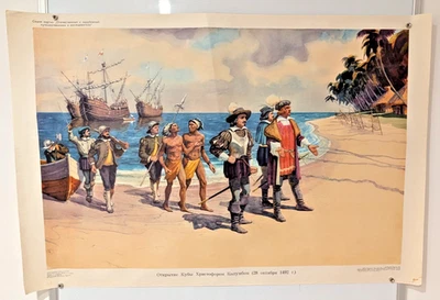 C. Columbus Discovery of Cuba - Poster 1975 Big - Ukraine Art - Geography Clubs - Image 1 of 4