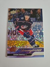 2023-24 Upper Deck Extended Series Hockey Checklist Guide in-content 18