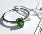 Vintage Ring natural diopside stone Sterling Silver 925 Women's Jewelry size 9.5