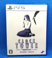 ebay® Auktion 206380033796 | Clock Tower Rewind PlayStation 5 Horror Abenteuer Spiel Japan Z PS5 Thumbnail of ebay® auction 206380033796 | Clock Tower Rewind PlayStation 5 Horror Abenteuer Spiel Japan Z PS5