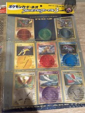 Pokemon Folder for sale | eBay