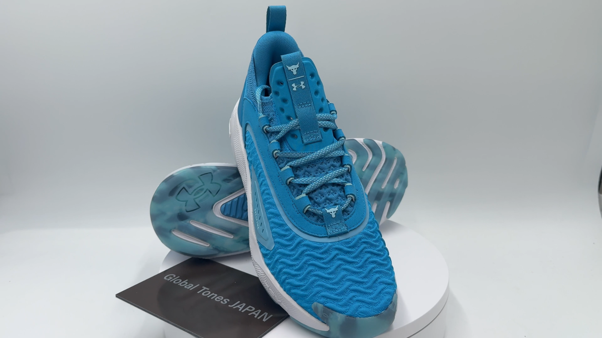 UNDER ARMOUR UA Project Rock 7 Training 3028286 452 Ether Blue