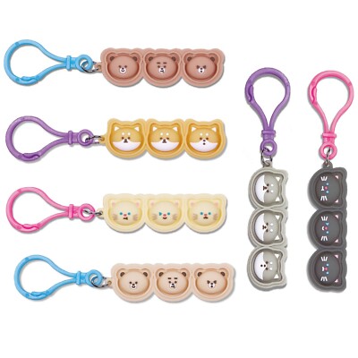 Surprise Mystery Cute Push Pop Fidget Toy Backpack Clip 1 Random Keychain