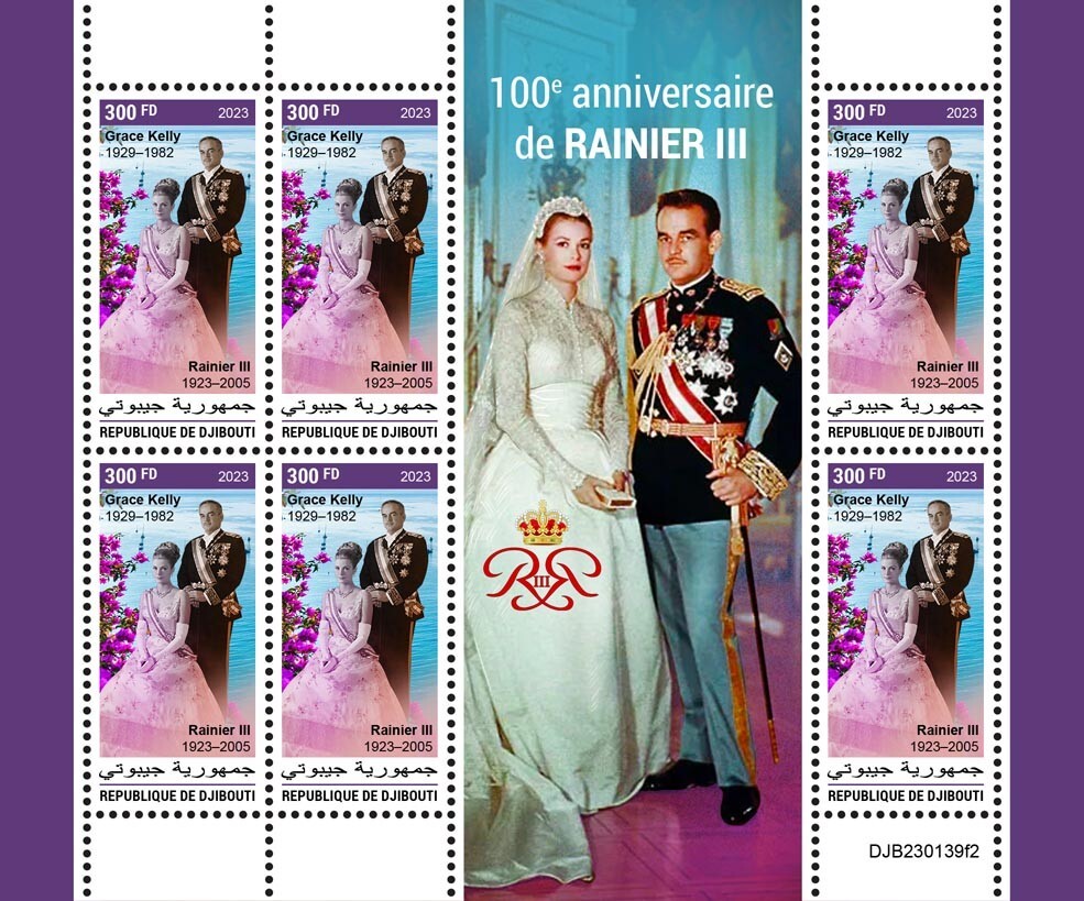 100th anniversary of Rainier III Grace Kelly MNH Stamps 2023 Djibouti M/S |  eBay