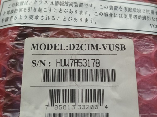 Adaptateur câble KVM D2CIM-VUSB Dominion modèle rare : - Photo 6/6