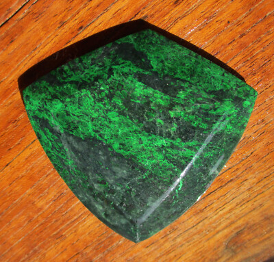 Maw Sit Sit Jade Rough Carved Shield 295 Carats; 65mm X