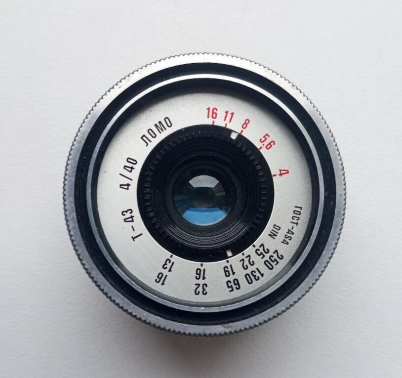 LOMO 40mm Camera Lenses for sale | eBay