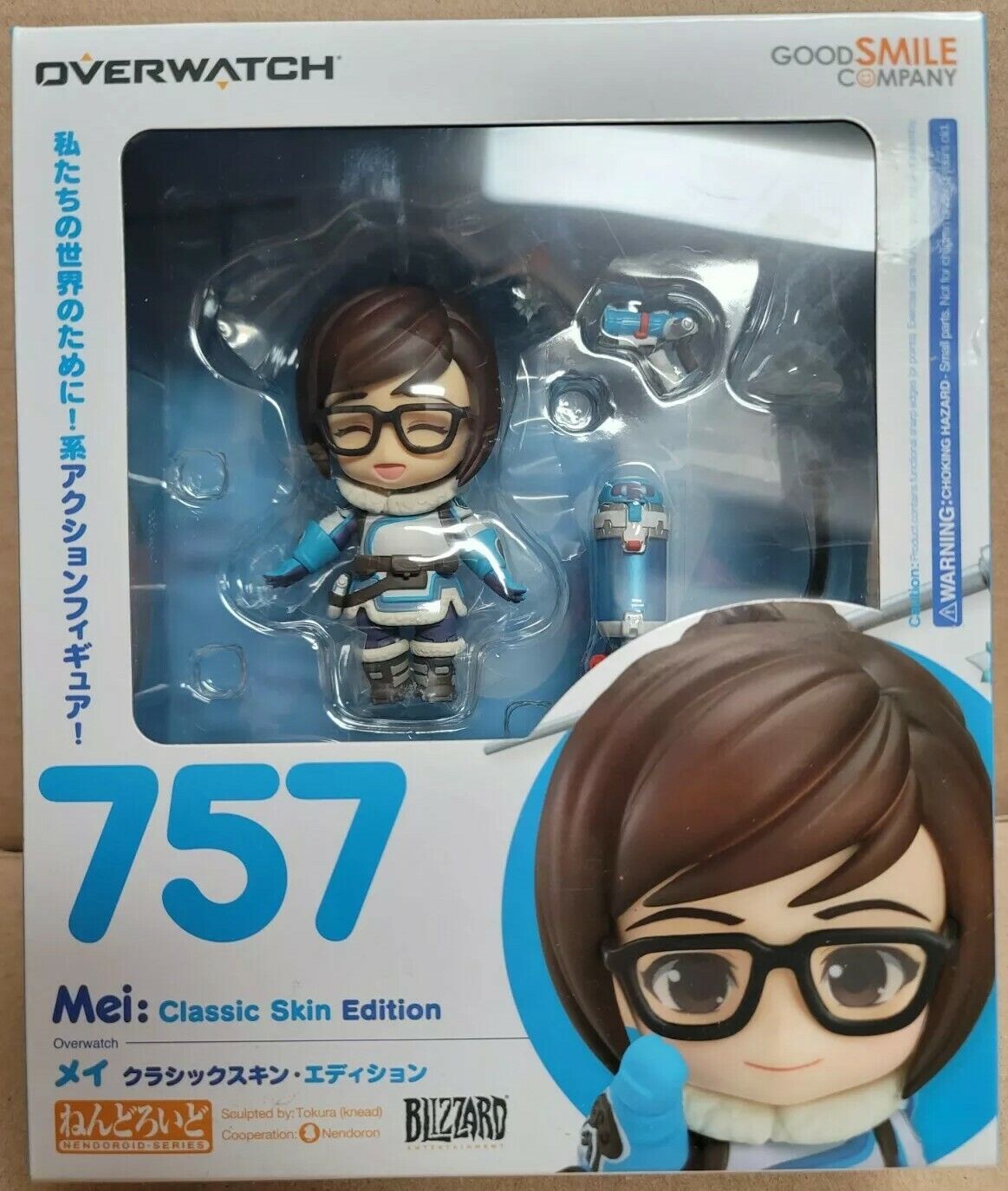 Rectángulo compañera de clases Corteza Overwatch Mei Nendoroid Classic Skin Edition #757 Good Smile Company | eBay