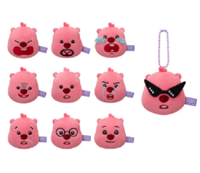 Zanmang Loopy Face Plush Doll Keyring-Random | eBay