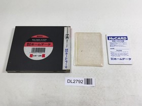 DL2792 Shogi Shodan Icchokusen BOXED PC Engine Japan