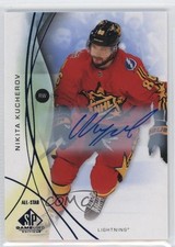 2024-25 Upper Deck SP Game Used All-Stars Blue Nikita Kucherov #123 Auto 9px