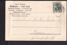 O12 / Bahnpost Steele - Vohwinkel Zug 82.. um 1905