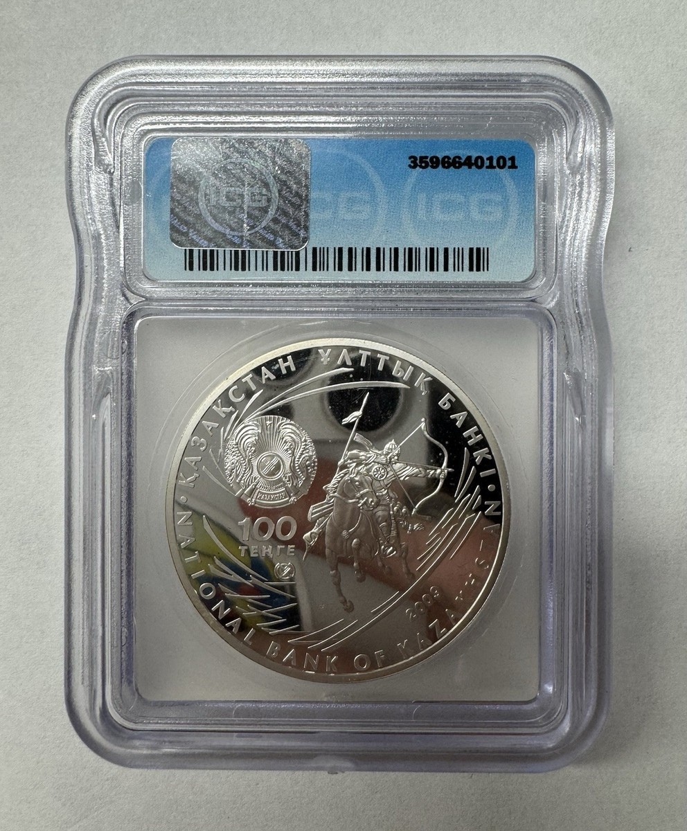 Kazakhstan 100 Tenge - ICG PR69 - Attila the Hun Silver Coin 2009