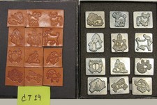 Vintage 2D Zodiac Leather Stamp Sets USED