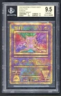 Pokemon Card - BGS 9.5 Ancient Mew - KOREAN Movie Promo - GEM MINT BGS9.5