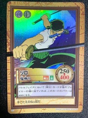 1999 One Piece Carddass Hyper Battle Zoro C07 Oni Giri Holo SR Japanese #B2