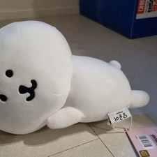 Joke Bear Plush Toy - Napping Pose