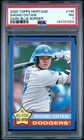 143791009 Shohei Ohtani 2025 Topps Heritage #148 Dark Blue Border PSA 7