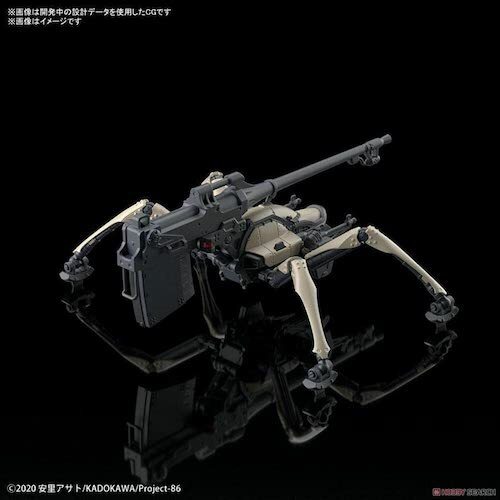 Robot Amazoncojp Cg Cookie