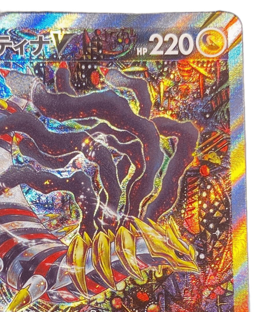 Giratina V 111/100 SR SA Special Art Lost Abyss Pokemon Card