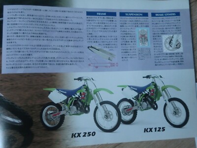1997 kawasaki KX250 Kx125 Brochure JAPAN 97 | eBay