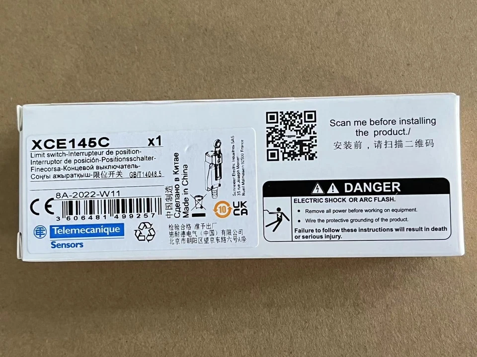 1PC New Schneider XCE-145C Limit Switch Free Shipping XCE145C - Image 2 of 4