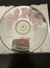 Sotsugyou Graduation Super CD Rom 2 Nec PC Engine Turbo Duo JAP