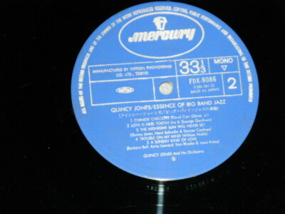 QUINCY JONES レコード　5枚セット QUINCY JONES Japan 1976 FDX-9085~6 NM 2-LP ESSENCE OF BIG