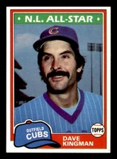 1981 Topps Baseball #450 Dave Kingman NM/MT or Better *d4