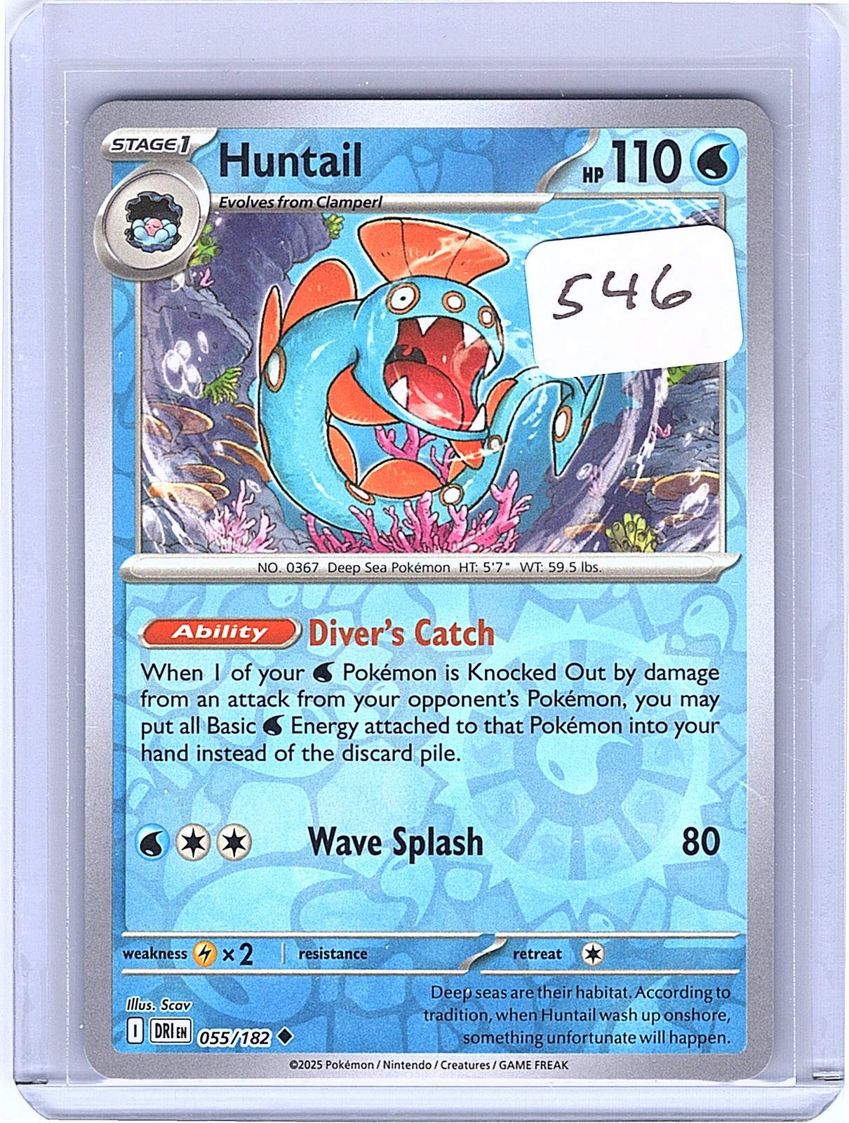 Huntail Reverse Holo Uncommon SV10: Destined Rivals 055/182 NM