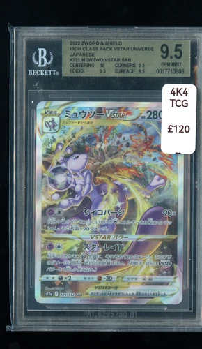 VSTAR Universe – Mewtwo VSTAR SAR #221/172 – BGS 9.5 Gem Mint