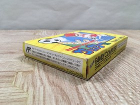 Nekketsu Koukou Dogeball Bu Kunio Kun Soccer Boxed Famicom NES Japan - UF5353
