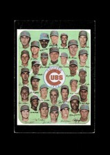 1971 Topps Set-Break #502 Chicago Cubs VG-VGEX *GMCARDS*