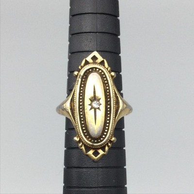 Vintage Avon 1976 Kensington Victorian Cocktail Ring Womens Gold Tone 5.5''
