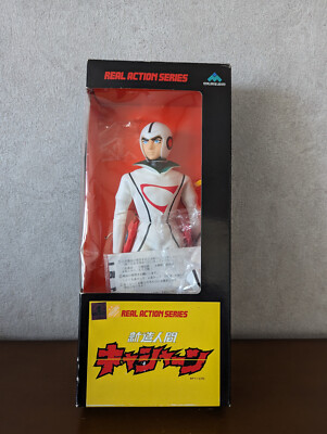 JUNK Medicom CASSHERN KYASHAN ANDROIDE TATSUNOKO Cyborg Boy Real