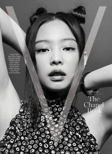 Chanel x V Magazine: THE CHANEL BOOK by Inez & Vindoodh -- (Cover: JENNIE)