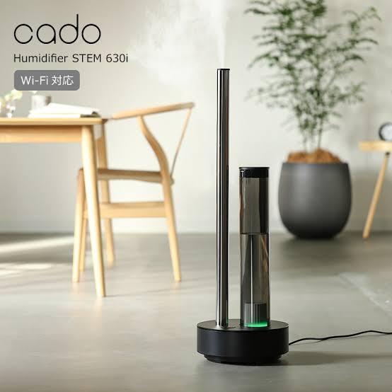 Cado STEM630i W or Cg Ultrasonic Humidifier wifi Japan Cado STEM630i W or Cg Ultrasonic Humidifier wifi Japan