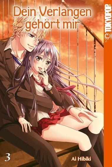 Dein Verlangen Gehört Mir 03, Ai Hibiki