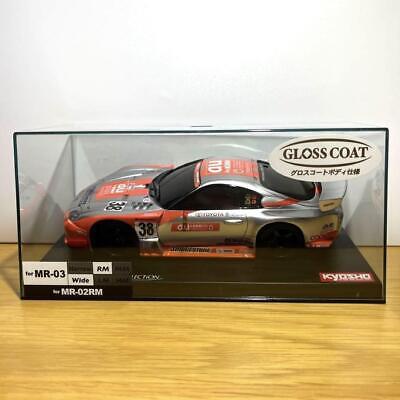 出産祝いなども豊富 Kyosho Mini-Z Supra Au Celmo Jgtc2003 Asc Auto Scale | eBay ボディ