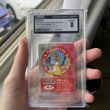 Venusaur Pokémon TCG Bandai Professional Sports Authenticator (PSA