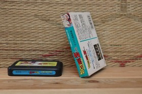 Dragon Ball Z Gaiden w/box manual Japan Nintendo Famicom FC NES VG!