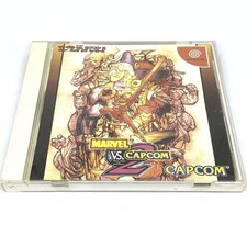 Thumbnail of ebay&reg; auction 376630949760 | Sega Dreamcast Marvel Vs Capcom 2 age of heroes GEBRAUCHT aus JAPAN